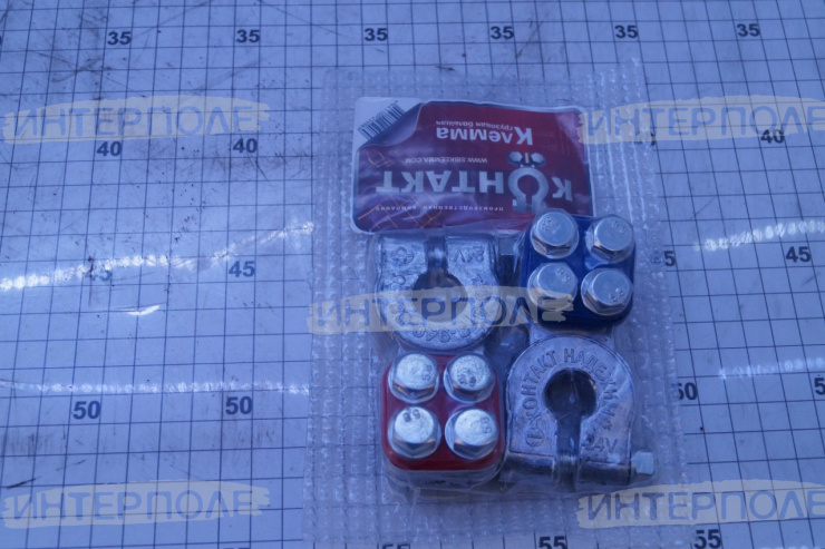 Клемма АКБ свинцовая на болтах комплект грузовая большая