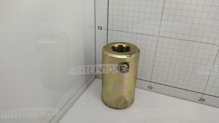 Втулка (6 шлицев) КСК-600 Гомсельмаш