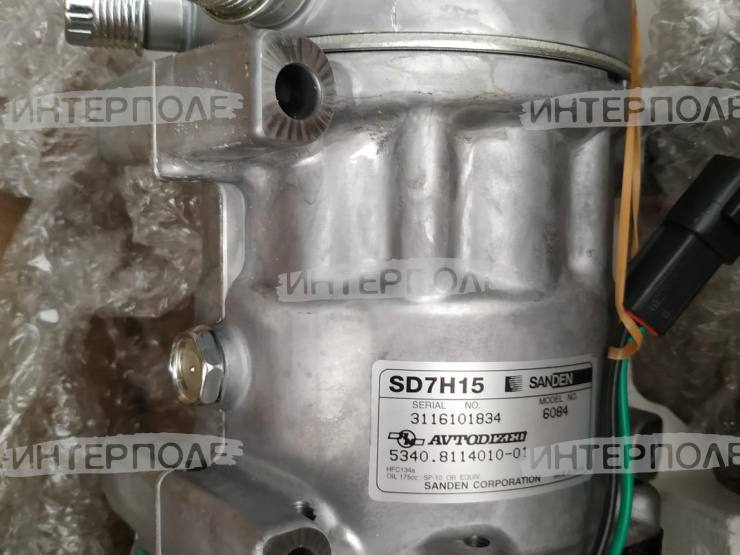 Компрессор кондиционера КСУ-1, ЕС-1 с ЯМЗ-53435, АКРОС-585 с ЯМЗ-53645 (резьба) SANDEN АВТОДИЗЕЛЬ