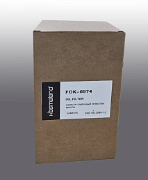 Новинка-2026: фильтры KASMALAND