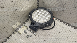 Фара светодиодная круглая 63W 21х3W-66mm 3100LM Epistar (Flood) Рассеянный свет универсальная 12-24В