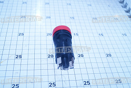 Кнопка аварийной сигнализации 12В