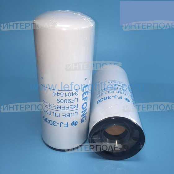 Фильтр масл. АКРОС (Cummins), Case (9170/80, 9350/70/80) (LIFENG)