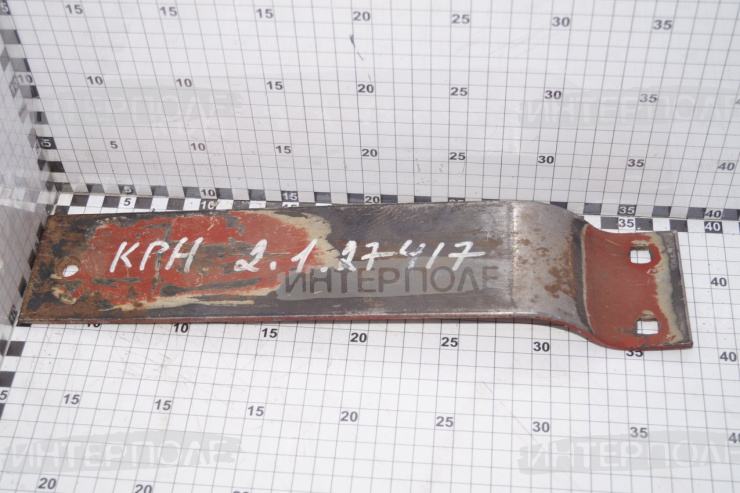 Башмак КРН-2,1 