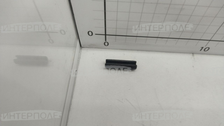Штифт пружинный А.8х30.65Г ГОСТ 14229-93 ОАО"МТЗ"