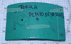 Дека домолачивающего устройства Акрос, Вектор, Дон-1500А/Б