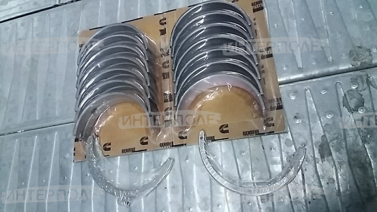 Комплект вкладышей коренных QSM11 (Бюлер)