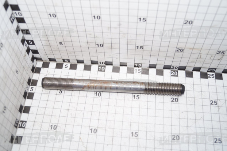 Шпилька головки блока цилиндров 185мм (ПАО Автодизель)