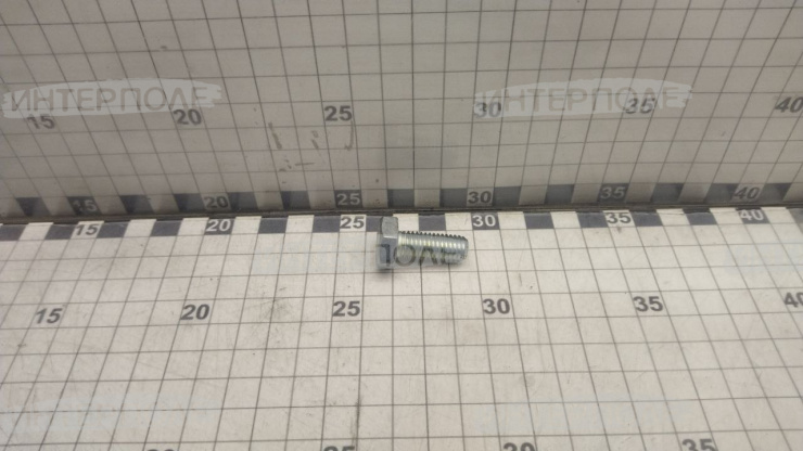 Болт М10х 25х1,5 шестигранная головка, класс 10,9 полная резьба