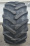 Шина 28,1 R26 (720 R665) (К-700 ) Premium R-1W (TR-1W) (ФД-12) /170A8/ (Усиленная) Б/К (с камерой) ARMOUR