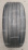 Шина 12,5 L-15 (СЕЛФОРД п.к.) I1 12НС /127B/ Б/К ARMOUR