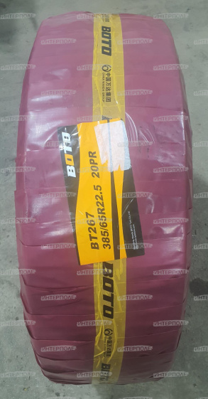 Шина 385/65 R22,5 (бочка) BT267 /164K/ 20НС Б/К BOTO