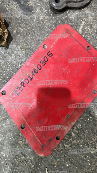 Крышка Есиль,КЗС Гомсельмаш