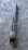 Головка ножа, жатка ЖЗК, КЗС-812, КЗС-1218