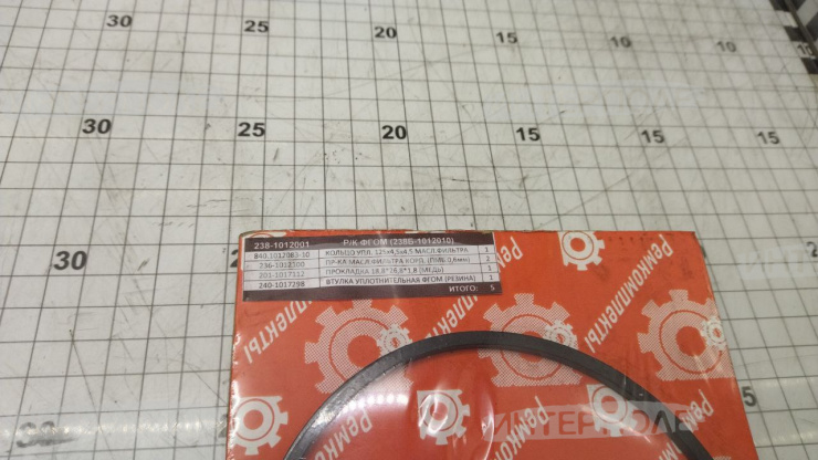 Ремкомплект фильтра грубой очистки масла (ФГОМ) ЯМЗ-238 (238Б-1012010) (Ярославль)