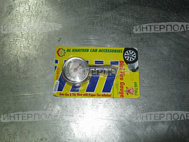 Манометр шинный автомобильный 