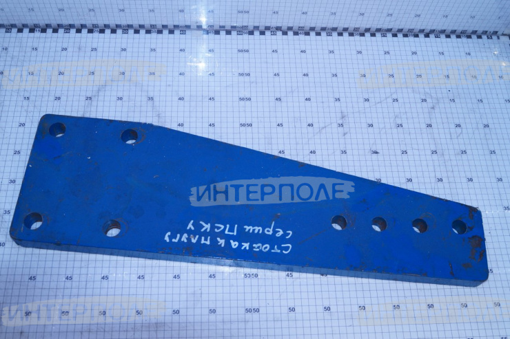 Стойка H=680 мм к плугу ПСК, ПСКу, ПСК-ПГ, ПСКуМ (СУР)