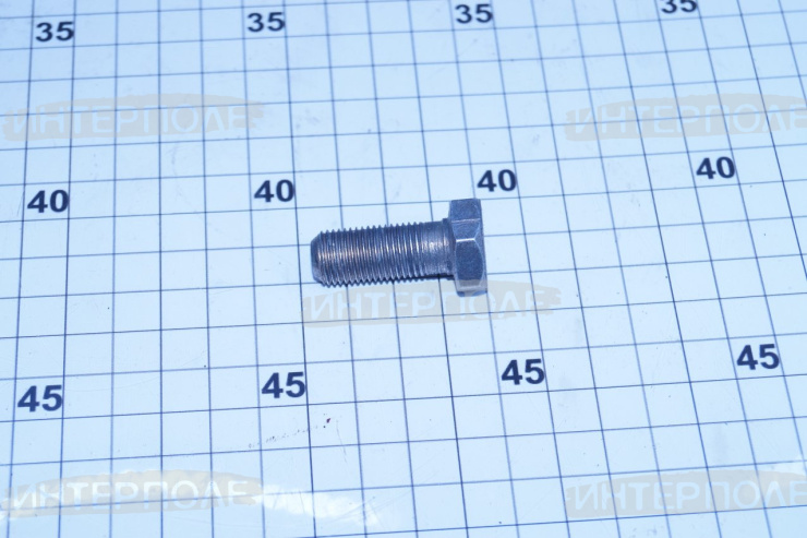 Болт М12х 30х1,25