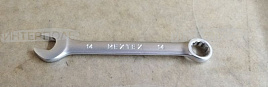 Ключ комбинированный 14 мм