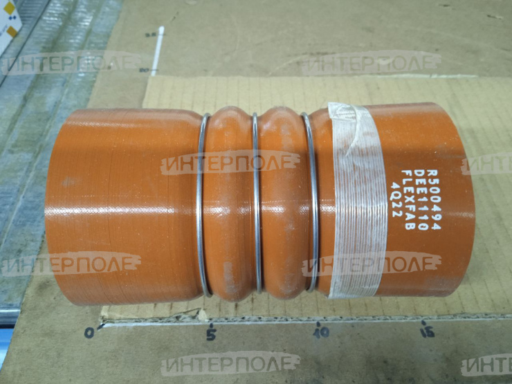 Патрубок John Deere