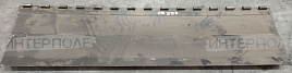 Щиток камнеуловителя Дон-1500Б, Акрос
