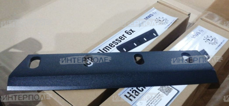 Нож измельчителя для травы (d-17,5x35 8,5x85x382), правый, с тугоплавким покрытием, Claas (Jaguar) MWS