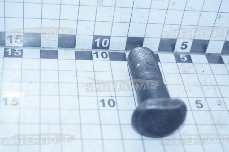 Болт М16х 50х1,5 кардана без гайки (длинный) Т-150