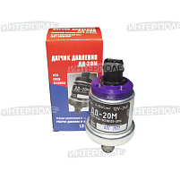 Датчик давления масла (0-20) 12-24В МТЗ