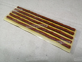 Шнуры для ремонта шин (жгут) 6х204 (уп. 25 шт)