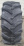 Шина 480/65 R28 R-1W /136D/ Б/К ARMOUR