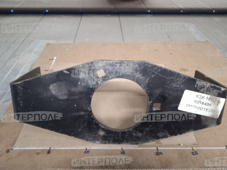 Кронштейн кожуха шнека зернового Есиль-760,КЗС-1218 Гомсельмаш