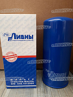 Фильтр масл. К-700А, АКРОС (ЯМЗ-238 НД3, 236НД3, 7601, 7511,10) (Ливны)