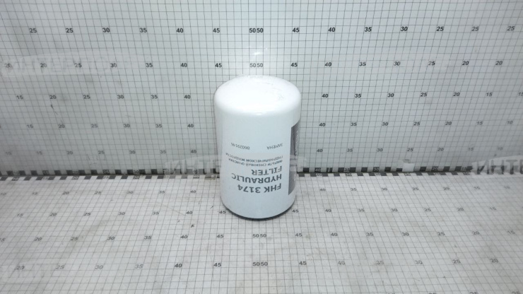 Фильтр гидравл. БЮЛЕР (2290, 2335, 2360, 2375, 2425) для контура гидравлической системы и КПП (KASMALAND)