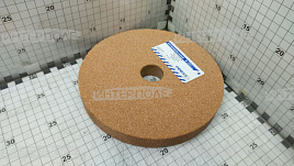 Круг абразивный 200х25х32 25А F46 