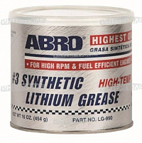 Смазка литиевая синтетическая №3 (для сверхнагруженых узлов) 454г. "ABRO"