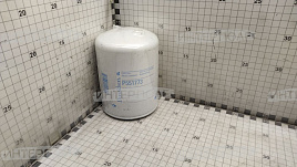 Фильтр топл. John Deere (Тракторы 9220-9620) (DONALDSON)