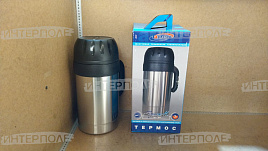 Термос питьевой "Родник-Н" с узким горлом, емкость 3,0 л (Амет)