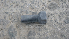 Болт М12х1,5 ступицы (до 2004 г.) Кузбасс