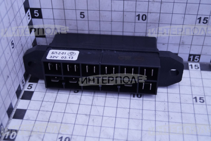 Блок предохранительный МТЗ, Амкодор, Гомсельмаш