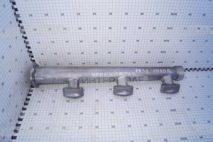 Труба водяная передняя правая (раздельная головка) ЯМЗ-240 (ПАО Автодизель)