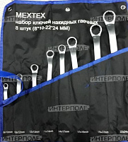 Набор ключей накидных коленчатых №8 (8 ключей) (8х10 -22х24) MEXTEX