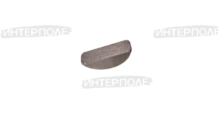 Шпонка сегментная ДТ-75