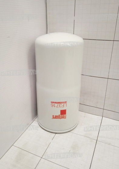 Фильтр масл. (FLEETGAURD)