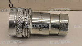 Муфта разрывная 3/8" BSP (мама) внут.резьба