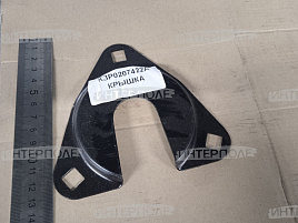 Крышка защитная корпуса подшипника вала устройства домолачивающего Есиль-740,КЗС-812,Есиль-760,КЗС-1218, Еслиль-750,КЗС-10К Гомсельмаш