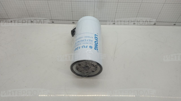 Фильтр топл. RS дв. Yuchai