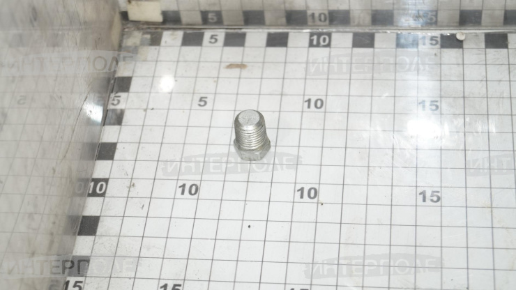 Пробка коническая, ОАО"МТЗ"