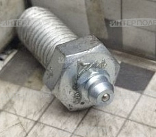 Болт с масленкой БДМ (Белинсксельмаш)