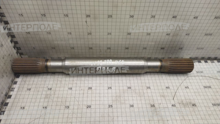 Полуось правая мостокомплект (ZF) Акрос