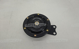 Сигнал 24В МТЗ, КАМАЗ,КРАЗ, МАЗ (высокий тон)